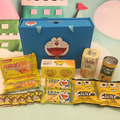 吉林市小零食批发市场在哪