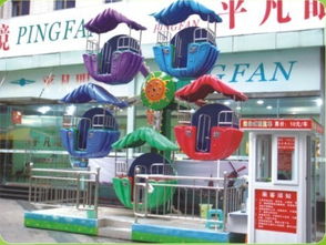 儿童游乐设备报价是多少?儿童游乐设备厂家哪家好