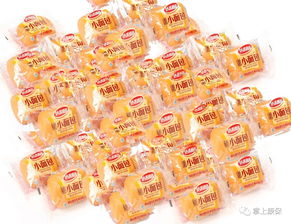 一元一包小零食批发供应商
