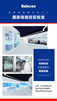 杜迪纸尿裤厂家

