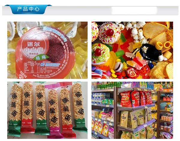 微信小程序代理需要花多少钱?