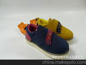 蜡笔小新童鞋正品是哪里生产