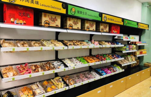 零食加盟店10大品牌有哪些