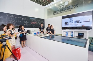 南通大王纸尿裤工厂店
