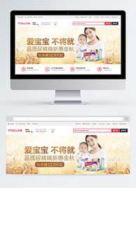 乐氧派纸尿裤是不是三无产品