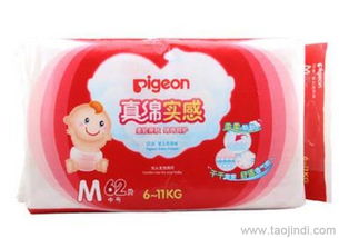 什么智能纸尿裤销量最高?