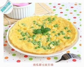 十个月辅食都有哪些牌子
