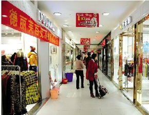 郑州火车站童装批发
