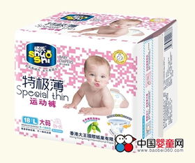 抖音上面卖纸尿裤怎么加盟