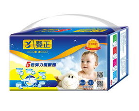 尼塔纸尿裤是什么档次
