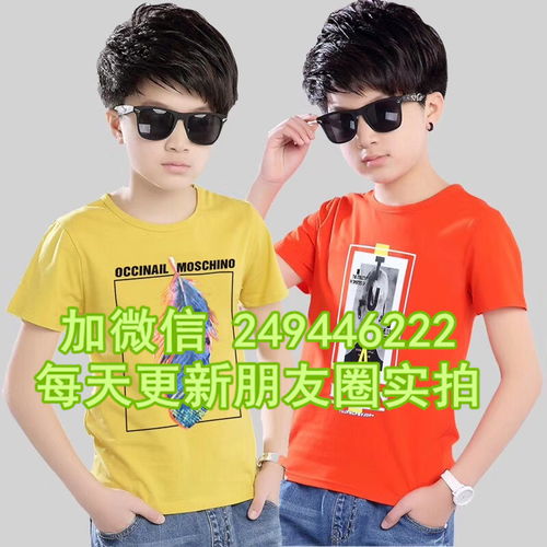 开封童装批发市场在哪