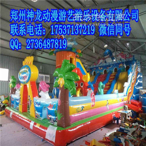 穿越时空儿童游乐设备厂家
