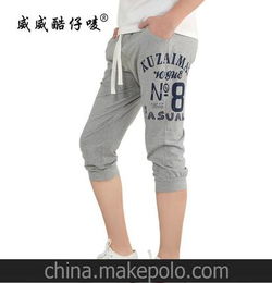 青少年大码童装品牌
