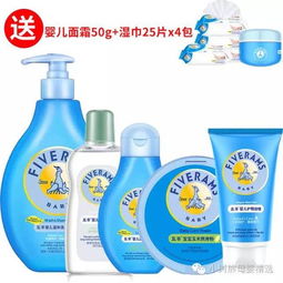 婴儿洗护用品哪个牌子的好?有何推荐?