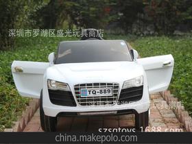 奥迪双钻是什么国家的品牌