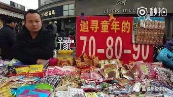 太原所有的食品批发市场都在哪?越多越好