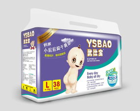 高端纸尿裤代理
