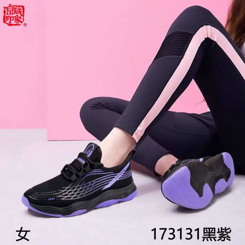 做童鞋生意怎么样?有什么赚钱技巧?