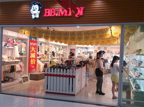 童鞋加盟店10大品牌有哪些