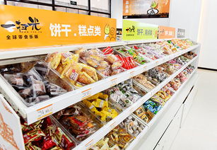 零食店加盟休闲食品十大排行榜哪家好啊