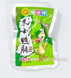 浙江有什么有名的零食品牌。