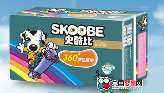 史酷比纸尿裤招商吗
