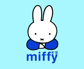 米菲纸尿裤厂家电话
