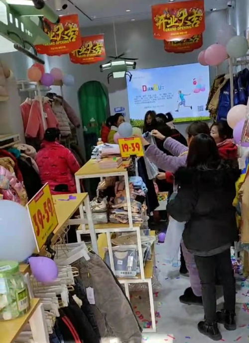 典顾童装是牌子吗
