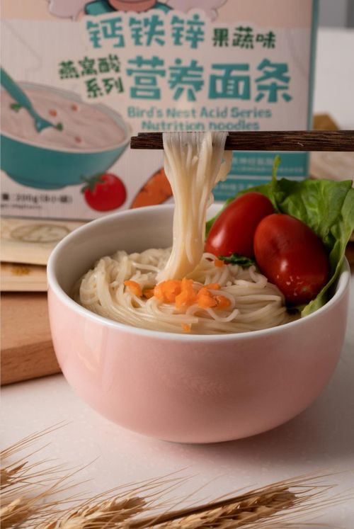 宝宝辅食面条哪个牌子好?有没有适合8个月宝宝吃的辅食面条?