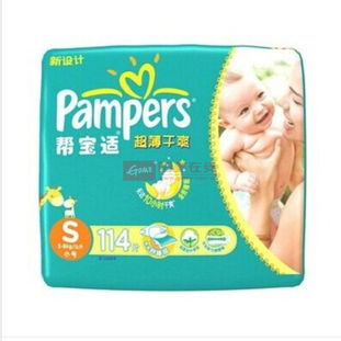 代理婴儿纸尿裤怎么选产品?怎么找客源如何推广?