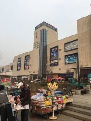 山东童装批发一手货源在哪里