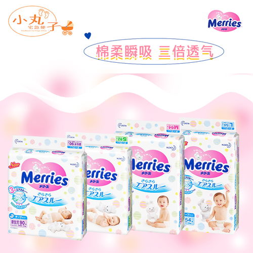 babycare属于什么档次babycare是哪个国家的