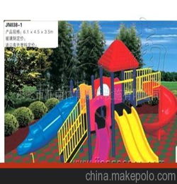 儿童游乐场设备哪里买