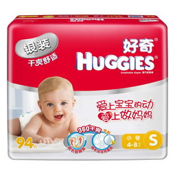 菏泽哪里批发纸尿裤最便宜