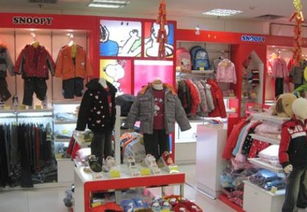 史努比童装加盟店
