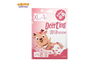 keroo是什么意思