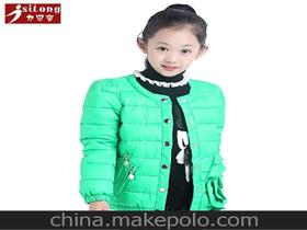 波司登短款儿童羽绒服价格