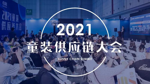 浙江嘉兴地区便宜点的外贸童装批发哪里有?