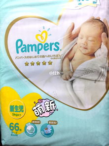 孕期囤货纸尿裤推荐品牌
