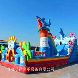 淘气堡厂家哪个好