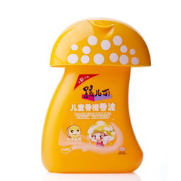 儿童用什么洗面奶好