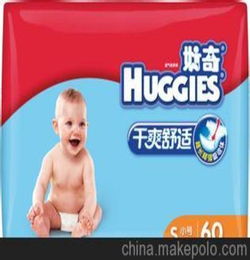南三条哪块卖尿不湿成人