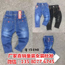 儿童服装品牌有哪些牌子