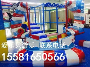 长沙儿童游乐厂家排名第一
