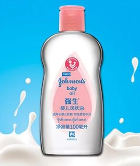 婴儿洗护需要润肤油么
