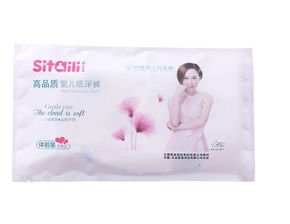 纸尿裤品牌那么多,排名前十纸尿裤的有哪些?