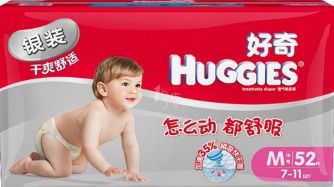 纸尿裤哪个品牌好价格低
