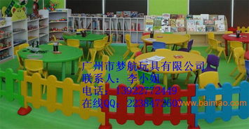 儿童乐园设施厂家
