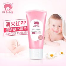 婴儿护臀膏怎么用