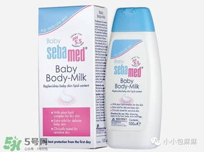 婴儿用什么护肤品好
